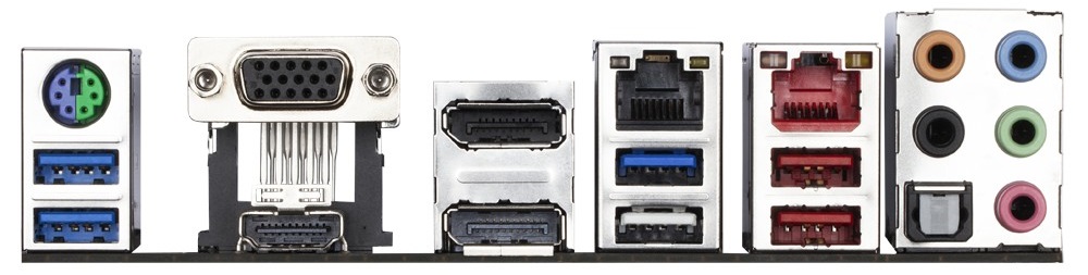 GIGABYTE W480M Vision W - The Intel W480 Motherboard